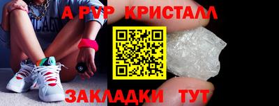 ECSTASY Апрелевка