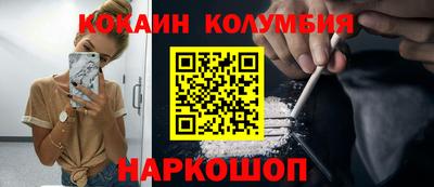 дживик Балашиха