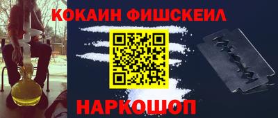 мдпв Аргун