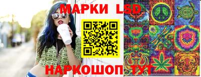 кокс Балахна