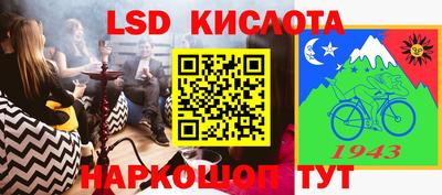 ECSTASY Апрелевка