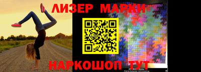 мдпв Аргун
