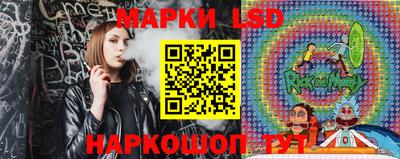 кокс Балахна