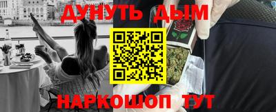 ECSTASY Апрелевка
