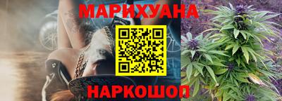 шишки Балаково
