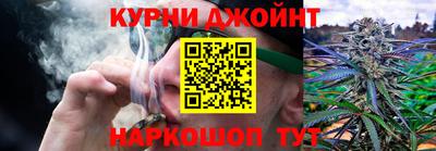 кокс Балахна