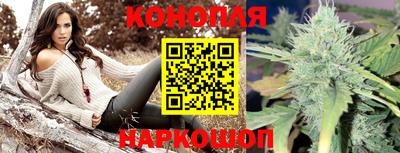 дживик Балашиха