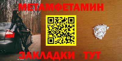 ECSTASY Апрелевка
