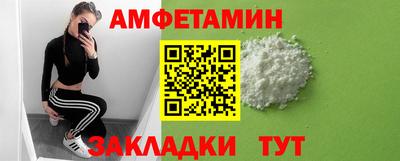 дживик Балашиха