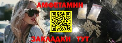 jwh Апшеронск