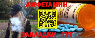 мдпв Аргун