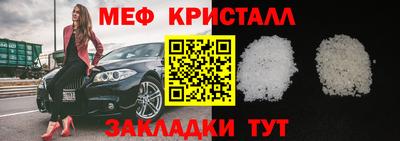 мдпв Аргун