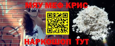 ECSTASY Апрелевка