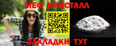 мдпв Аргун