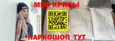 ECSTASY Апрелевка