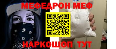 дживик Балашиха